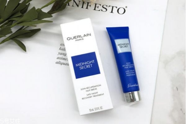 嬌蘭熬夜霜叫什么名字 嬌蘭熬夜霜的效果怎么樣 嬌蘭熬夜霜叫什么名字 嬌蘭熬夜霜的效果怎么樣