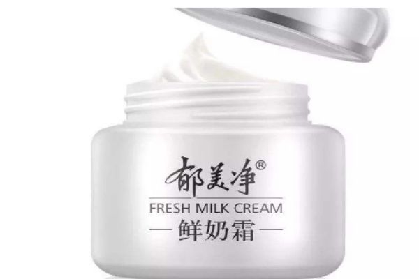 郁美凈是怎么樣的品牌呢 郁美凈是哪個國家的呢 郁美凈是怎么樣的品牌呢 郁美凈是哪個國家的呢