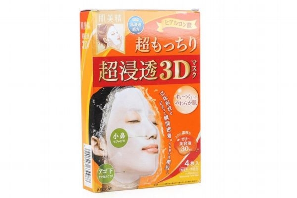 2019補(bǔ)水保濕面膜排行榜 最補(bǔ)水的面膜推薦 2019補(bǔ)水保濕面膜排行榜 最補(bǔ)水的面膜推薦