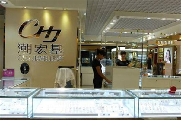 潮宏基和周大福哪個(gè)好 潮宏基和周大福哪個(gè)貴 潮宏基和周大福哪個(gè)好 潮宏基和周大福哪個(gè)貴