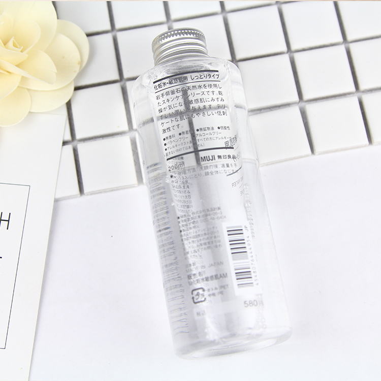 怎樣用蒸餾水做水膜 蒸餾水水膜可以天天做嗎 怎樣用蒸餾水做水膜 蒸餾水水膜可以天天做嗎