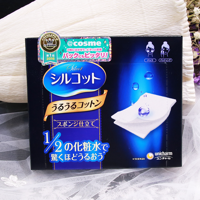 怎樣用蒸餾水做水膜 蒸餾水水膜可以天天做嗎 怎樣用蒸餾水做水膜 蒸餾水水膜可以天天做嗎