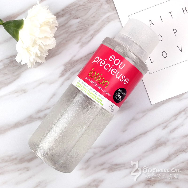 怎樣用蒸餾水做水膜 蒸餾水水膜可以天天做嗎 怎樣用蒸餾水做水膜 蒸餾水水膜可以天天做嗎