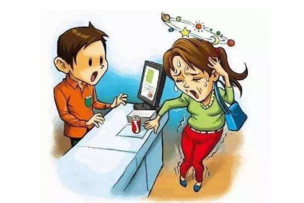 什么是低血糖反應(yīng)呢 低血糖反應(yīng)有什么危害呢 什么是低血糖反應(yīng)呢 低血糖反應(yīng)有什么危害呢