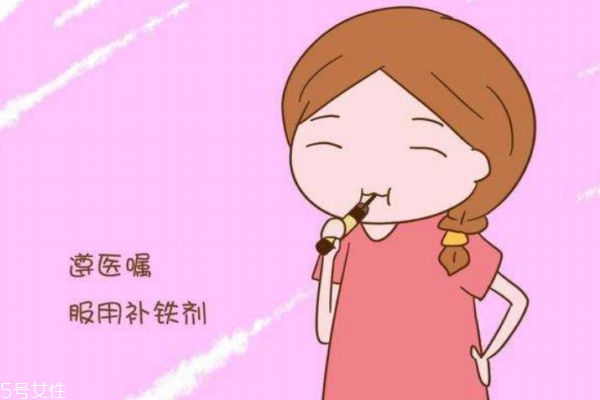 孕婦貧血應(yīng)該怎么辦呢 造成孕婦貧血的原因是什么呢 孕婦貧血應(yīng)該怎么辦呢 造成孕婦貧血的原因是什么呢