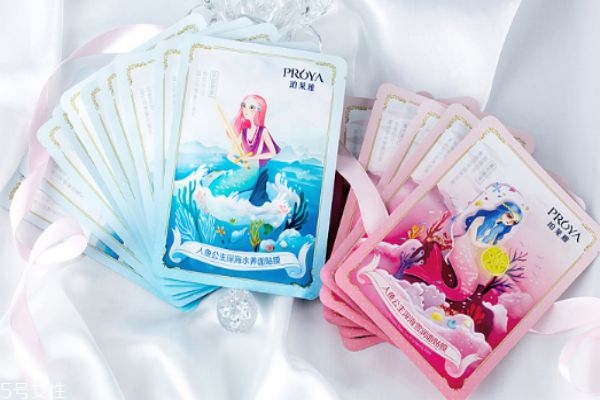 珀萊雅人魚公主面膜怎么樣 珀萊雅人魚公主玻尿酸面膜 珀萊雅人魚公主面膜怎么樣 珀萊雅人魚公主玻尿酸面膜