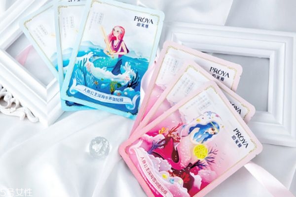 珀萊雅人魚公主面膜怎么樣 珀萊雅人魚公主玻尿酸面膜 珀萊雅人魚公主面膜怎么樣 珀萊雅人魚公主玻尿酸面膜