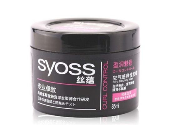 發(fā)蠟什么牌子好 男士發(fā)蠟品牌排行 發(fā)蠟什么牌子好 男士發(fā)蠟品牌排行