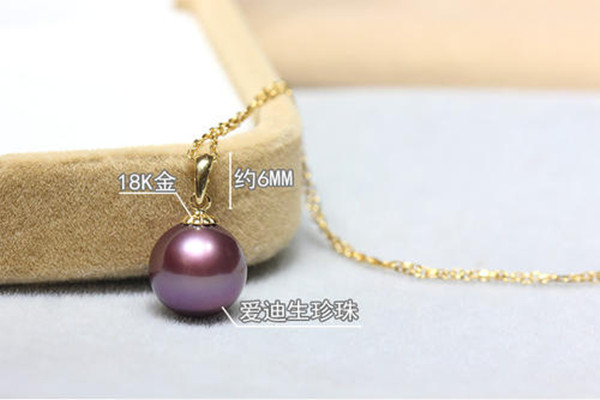 愛迪生珍珠哪個(gè)顏色貴 愛迪生珍珠價(jià)格如何 愛迪生珍珠哪個(gè)顏色貴 愛迪生珍珠價(jià)格如何