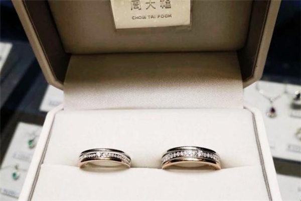 周大福情侶對戒多少錢 周大福對戒價(jià)格 周大福情侶對戒多少錢 周大福對戒價(jià)格