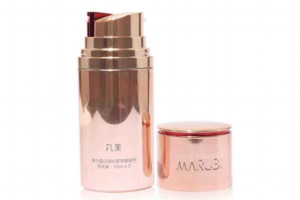 丸美眼霜怎么樣 丸美眼霜推薦 丸美眼霜怎么樣 丸美眼霜推薦