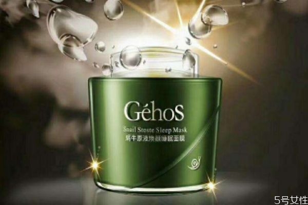 姬存希的護(hù)膚品怎么樣 姬存希屬于什么檔次 姬存希的護(hù)膚品怎么樣 姬存希屬于什么檔次