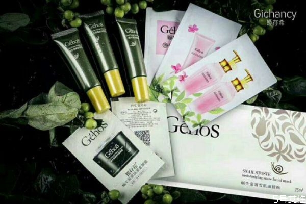 姬存希的護(hù)膚品怎么樣 姬存希屬于什么檔次 姬存希的護(hù)膚品怎么樣 姬存希屬于什么檔次