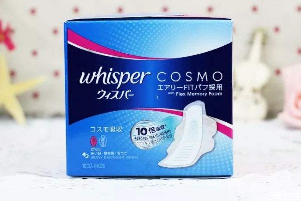 什么是液體衛(wèi)生巾呢 液體衛(wèi)生巾應(yīng)該怎么用呢 什么是液體衛(wèi)生巾呢 液體衛(wèi)生巾應(yīng)該怎么用呢