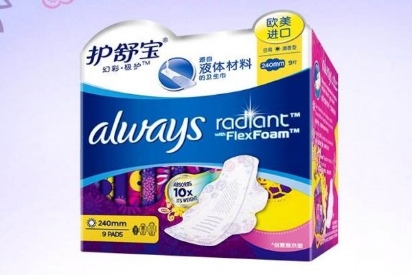 液體衛(wèi)生巾和普通衛(wèi)生巾有什么區(qū)別呢 液體衛(wèi)生巾和普通衛(wèi)生巾有什么區(qū)別呢