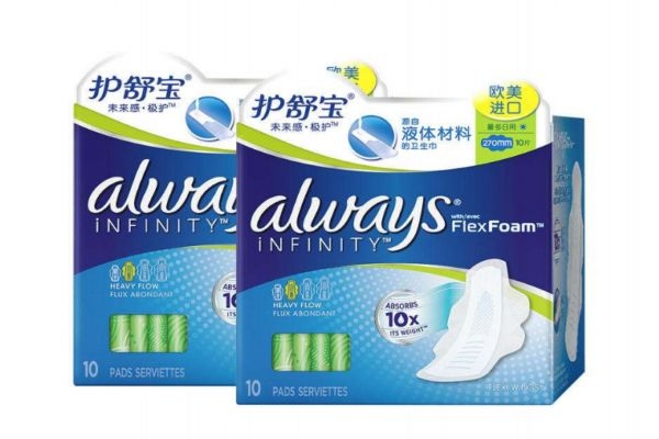 液體衛(wèi)生巾和普通衛(wèi)生巾有什么區(qū)別呢 液體衛(wèi)生巾和普通衛(wèi)生巾有什么區(qū)別呢