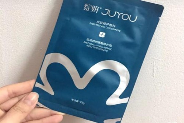 綻妍醫(yī)用透明質酸修護貼怎么樣 綻妍潤顏噴霧怎么樣