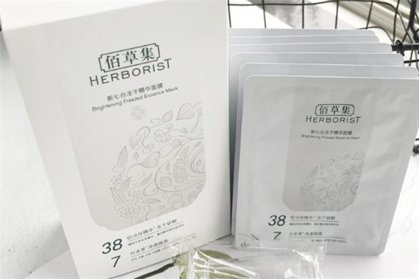 佰草集凍干面膜敷多久 佰草集凍干面膜能每天用嗎 佰草集凍干面膜敷多久 佰草集凍干面膜能每天用嗎