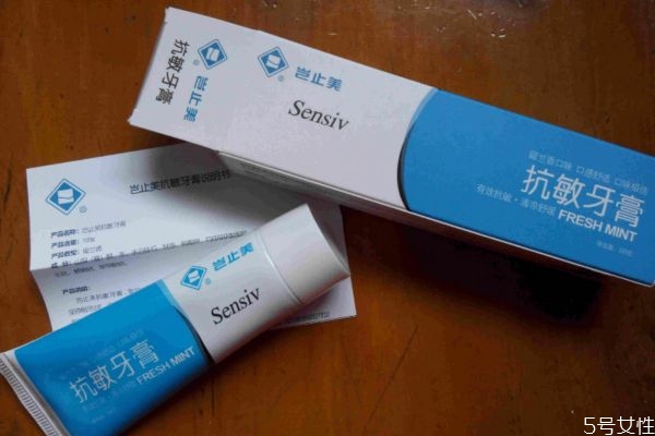 敏感牙齒用什么牙膏呢 敏感牙齒牙膏主要成分是什么呢 敏感牙齒用什么牙膏呢 敏感牙齒牙膏主要成分是什么呢