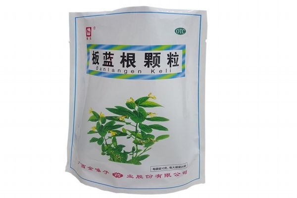 板藍(lán)根的主要成分是什么呢 板藍(lán)根有什么功效呢 板藍(lán)根的主要成分是什么呢 板藍(lán)根有什么功效呢