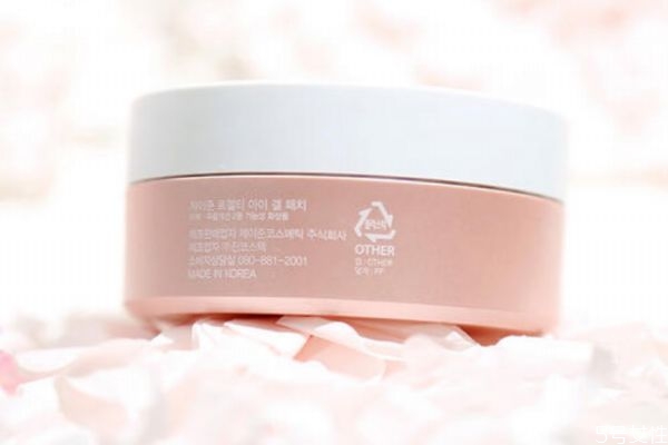 jayjun眼膜多少錢 jayjun眼膜功效作用 jayjun眼膜多少錢 jayjun眼膜功效作用