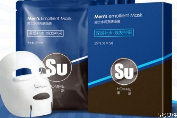 為什么男生更需要敷面膜 男生敷面膜的技巧 為什么男生更需要敷面膜 男生敷面膜的技巧