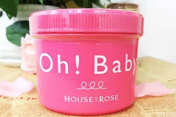 身體磨砂膏可以天天用嗎 身體磨砂膏多久用一次怎么用 身體磨砂膏可以天天用嗎 身體磨砂膏多久用一次怎么用