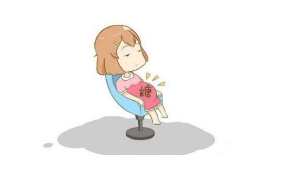 妊娠糖尿病會(huì)經(jīng)常出現(xiàn)嗎 妊娠糖尿病危險(xiǎn)嗎 妊娠糖尿病會(huì)經(jīng)常出現(xiàn)嗎 妊娠糖尿病危險(xiǎn)嗎