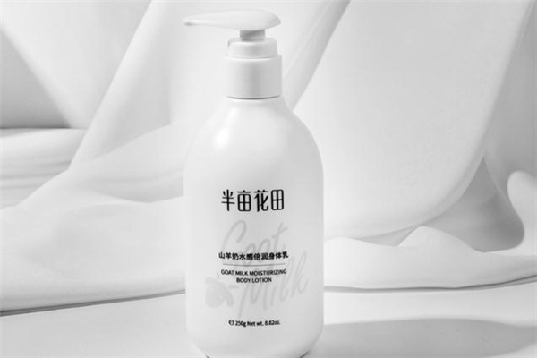 半畝花田身體乳孕婦能用嗎 半畝花田身體乳怎么打開 半畝花田身體乳孕婦能用嗎 半畝花田身體乳怎么打開