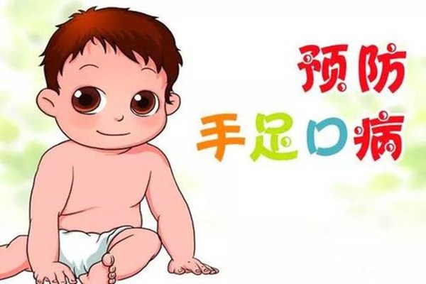 手足口病第幾天最嚴(yán)重 手足口病第幾天會(huì)慢慢好轉(zhuǎn) 手足口病第幾天最嚴(yán)重 手足口病第幾天會(huì)慢慢好轉(zhuǎn)