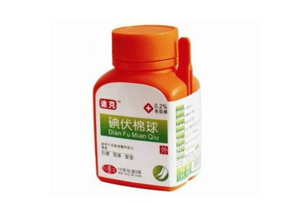 雙氧水為什么會(huì)起泡沫 雙氧水的泡沫要洗掉嗎 雙氧水為什么會(huì)起泡沫 雙氧水的泡沫要洗掉嗎