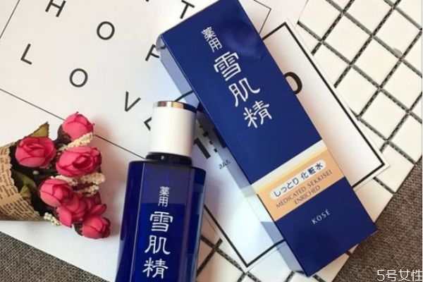 雪肌精化妝水有什么作用呢 雪肌精化妝水怎么使用呢 雪肌精化妝水有什么作用呢 雪肌精化妝水怎么使用呢