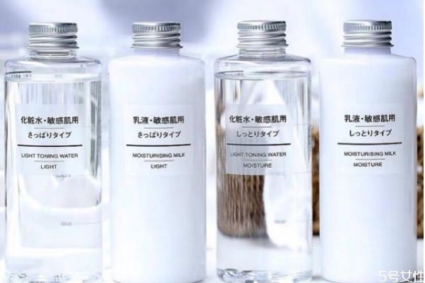 男士水乳哪個(gè)牌子好 男士水乳排行榜前十名 男士水乳哪個(gè)牌子好 男士水乳排行榜前十名