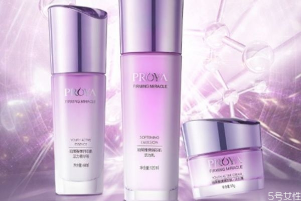 珀萊雅護膚品適合年齡 珀萊雅護膚品介紹 珀萊雅護膚品適合年齡 珀萊雅護膚品介紹