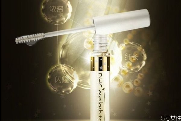 睫毛增長液真有用嗎 睫毛增長液的主要成分是什么呢 睫毛增長液真有用嗎 睫毛增長液的主要成分是什么呢