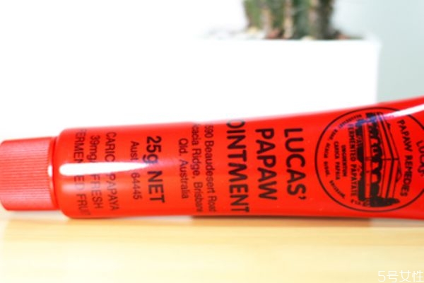 澳洲木瓜膏可以消腫嗎 澳洲木瓜膏能長期用嗎 澳洲木瓜膏可以消腫嗎 澳洲木瓜膏能長期用嗎