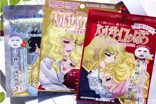 凡爾賽玫瑰面膜保質期多久 凡爾賽玫瑰面膜功效 凡爾賽玫瑰面膜保質期多久 凡爾賽玫瑰面膜功效