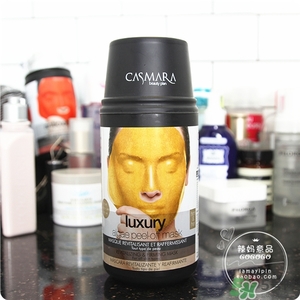 卡曼面膜哪款好？casmara卡蔓卡曼黃金面膜不同顏色功效