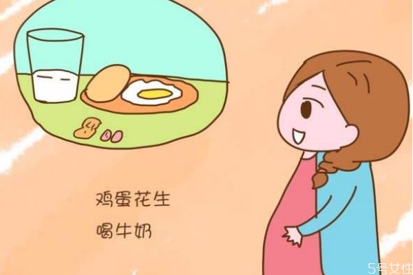 孕期可以運動嗎 孕期有什么注意的呢 孕期可以運動嗎 孕期有什么注意的呢