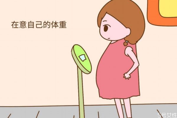 孕期可以運動嗎 孕期有什么注意的呢 孕期可以運動嗎 孕期有什么注意的呢