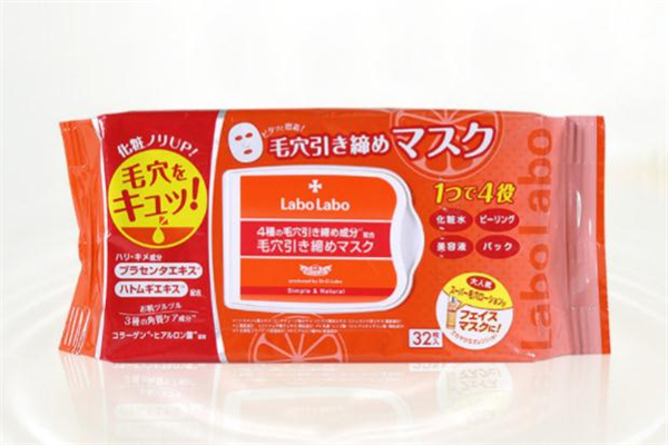 城野醫(yī)生早安面膜晚上能用嗎 城野醫(yī)生早安面膜怎么用 城野醫(yī)生早安面膜晚上能用嗎 城野醫(yī)生早安面膜怎么用