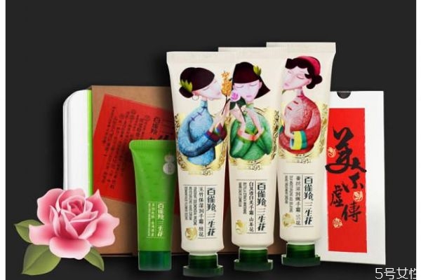 百雀羚的護(hù)手霜怎么樣呢 百雀羚護(hù)手霜有什么功效呢 百雀羚的護(hù)手霜怎么樣呢 百雀羚護(hù)手霜有什么功效呢