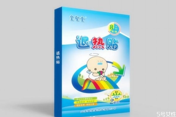 寶寶貼退熱貼過敏怎么辦 如何避免退熱貼過敏 寶寶貼退熱貼過敏怎么辦 如何避免退熱貼過敏