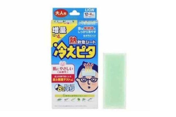 寶寶退熱貼哪種好 選購?fù)藷豳N注意事項 寶寶退熱貼哪種好 選購?fù)藷豳N注意事項