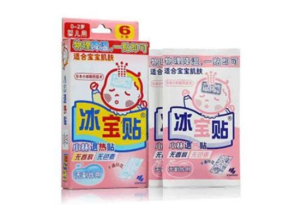 退熱貼貼不住的原因及其處理方法 退熱貼的注意事項(xiàng) 退熱貼貼不住的原因及其處理方法 退熱貼的注意事項(xiàng)