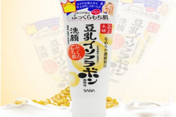 混合性皮膚洗面奶排行 混合性皮膚推薦潔面乳 混合性皮膚洗面奶排行 混合性皮膚推薦潔面乳