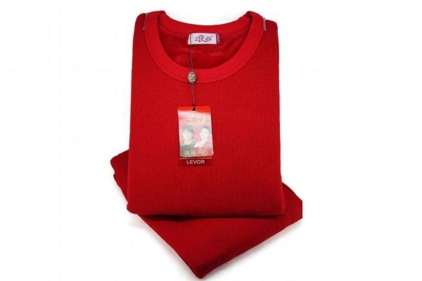 保暖內(nèi)衣和羊毛衫哪個(gè)更保暖 羊毛衫暖和還是保暖衣暖和 保暖內(nèi)衣和羊毛衫哪個(gè)更保暖 羊毛衫暖和還是保暖衣暖和