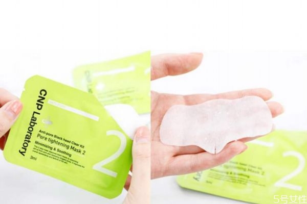 cnp去黑頭鼻貼的使用方法 cnp鼻貼用了會(huì)不會(huì)毛孔大 cnp去黑頭鼻貼的使用方法 cnp鼻貼用了會(huì)不會(huì)毛孔大