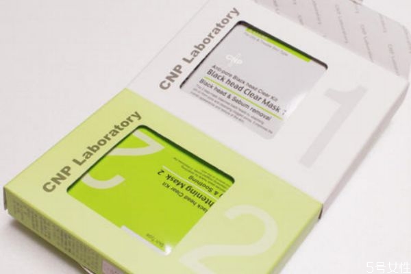 cnp去黑頭怎么樣 cnp去黑頭鼻貼價(jià)格 cnp去黑頭怎么樣 cnp去黑頭鼻貼價(jià)格