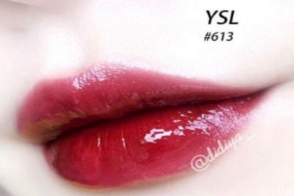 ysl唇釉613是什么顏色 ysl黑管水光唇釉613適合黃皮嗎 ysl唇釉613是什么顏色 ysl黑管水光唇釉613適合黃皮嗎